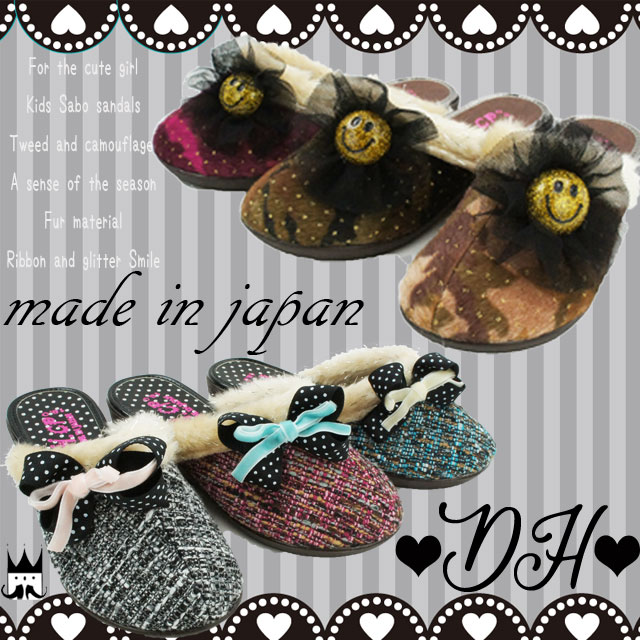 100 Epic Bestサボ 子供 かわいい子供たちの画像