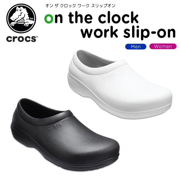 on the clock work slipon