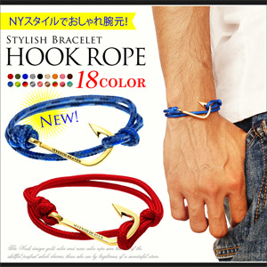 ブレスレット メンズ レディース コードブレス ロープ フック 釣り針 ゴールド B0612の通販はau Pay マーケット シルバーアクセサリー2pieces