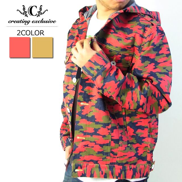 ファッションのアイデア画像 ユニーク赤茶 ジャケット メンズ