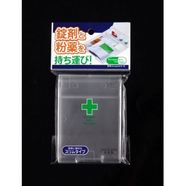 薬ケース 携帯用 スリムタイプの通販はau Pay マーケット 100円雑貨 日用品卸 ｂａｂａｂａ