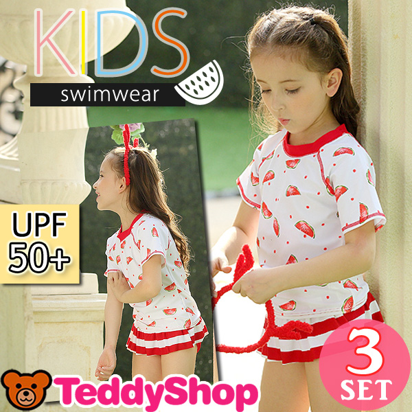 元の水着 子供 女の子 おしゃれ 130 かわいい子供たちの画像