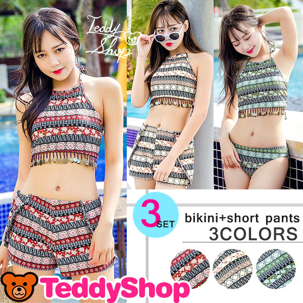 即納 ハイネック水着 レディース ビキニ ホルターネック レースアップ 体型カバー 短パン エスニック柄 フリンジ 3点セット セクシーの通販はau Pay マーケット Teddyshop