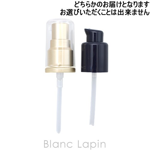 エスティ ローダー Estee Lauder ダブルウェアステイインプレイスメークアップ用ポンプ 1877 の通販はau Pay マーケット ｂｌａｎｃ ｌａｐｉｎ ブラン ラパン