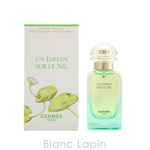 エルメス Hermes ナイルの庭オーデトワレ 香水 50ml の通販はau Pay マーケット ｂｌａｎｃ ｌａｐｉｎ ブラン ラパン 商品ロットナンバー