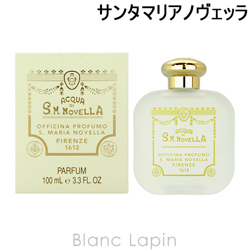 即日発送 Edc Bt オポポナックス 送料無料 9 30迄 割引クーポン有 100ml Novella Maria フレグランス メンズ 男性用 Santa サンタ マリア ノヴェッラ 香水 香水 フレグランス Williamsav Com 即日発送 Edc Bt オポポナックス 送料無料 9 30迄 割引クーポン有 100ml Novella Maria フレグランス メンズ 男性用 Santa サンタ マリア ノヴェッラ 香水 香水 フレグランス Williamsav Com