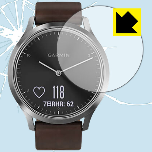 garmin move hr
