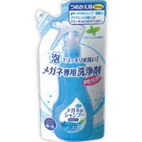 他サイト： メガネのシャンプー除菌EX アクアミントの香り つめかえ用 160ml[配送区分:A2]の商品画像