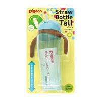 他サイト： ピジョン ストローボトル トール ブルー 330ml[配送区分:A2]の商品画像