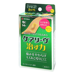 他サイト： ケアリーヴ 治す力 Sサイズ 14枚[配送区分:A2]の商品画像
