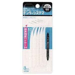 他サイト： デンターシステマ 歯間ブラシ SS 8本[配送区分:A2]の商品画像