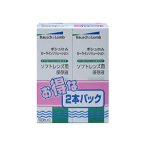 他サイト： ボシュロム セーラインソリューション 500mL×2本[配送区分:A2]の商品画像