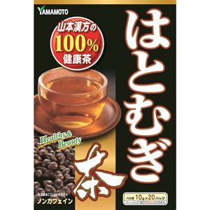 他サイト： はとむぎ茶 100% 10g×20バッグ[配送区分:A2]の商品画像