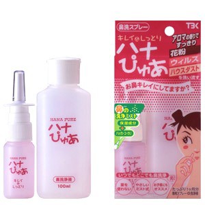 他サイト： 鼻洗浄スプレー ハナぴゅあ (鼻洗スプレー+洗浄液100ml)[配送区分:A2]の商品画像