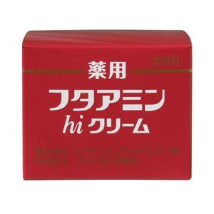 他サイト： 薬用フタアミンhiクリーム 130g[配送区分:A2]の商品画像