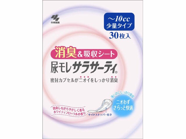 他サイト： 尿モレサラサーティシート少量 30枚[配送区分:A2]の商品画像