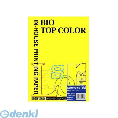 測定器・工具のイーデンキ