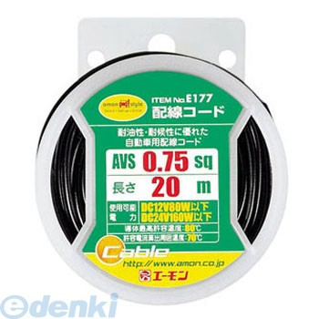 測定器・工具のイーデンキ