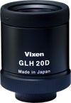測定器・工具のイーデンキ