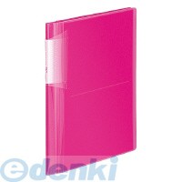 測定器・工具のイーデンキ