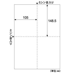 ヒサゴ カラーレーザプリンタ専用 はがき カード 4面/ホワイト 特厚口 LP12N