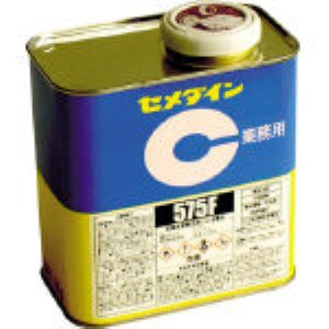 測定器・工具のイーデンキ