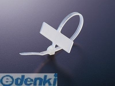 測定器・工具のイーデンキ