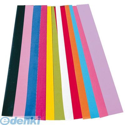 測定器・工具のイーデンキ