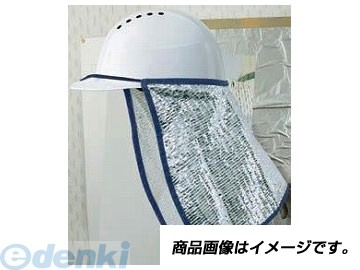 測定器・工具のイーデンキ