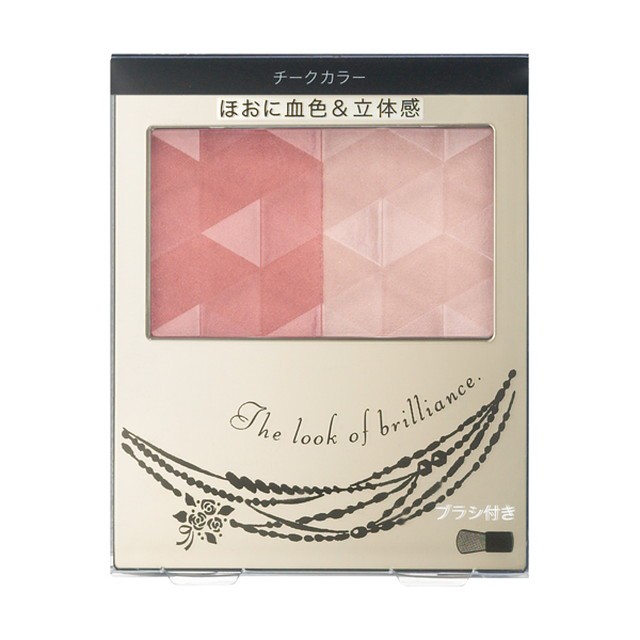 サンドラッグ.com