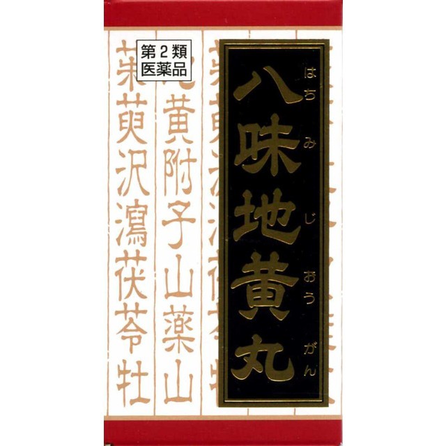 他サイト： 【第2類医薬品】クラシエ薬品八味地黄丸料エキス錠(ハチミジオウガン) 180錠の商品画像