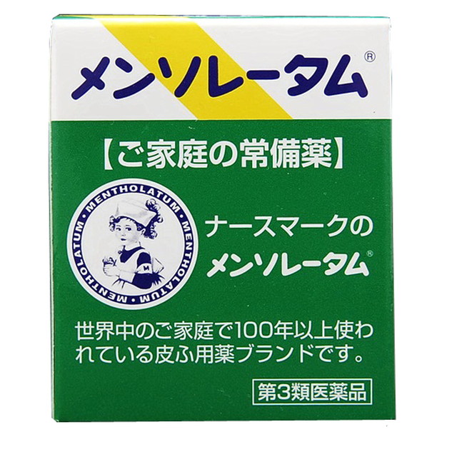 他サイト： 【第3類医薬品】ロート メンソレータム 35Gの商品画像