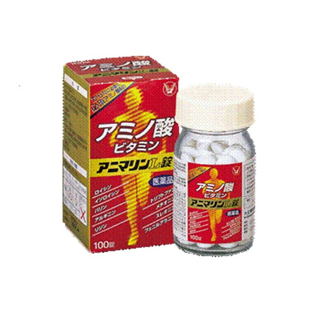 他サイト： 【第3類医薬品】大正製薬アニマリンL錠 100錠 【2個セット】の商品画像