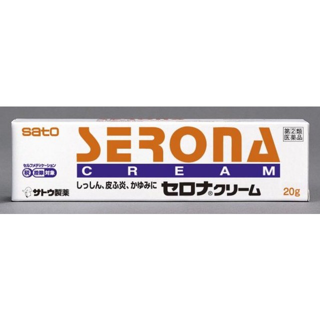 他サイト： 【指定第2類医薬品】セロナ クリーム 20G 【セルフメディケーション税制対象】の商品画像