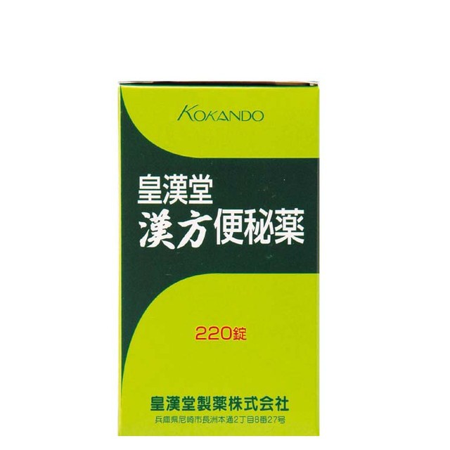 浣腸 ： Amazon・楽天・ヤフー等の通販価格比較 [最安値.com]