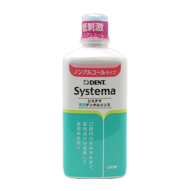 他サイト： ライオン DENT.(デント) システマ 薬用デンタルリンス ノンアルコール 450mlの商品画像