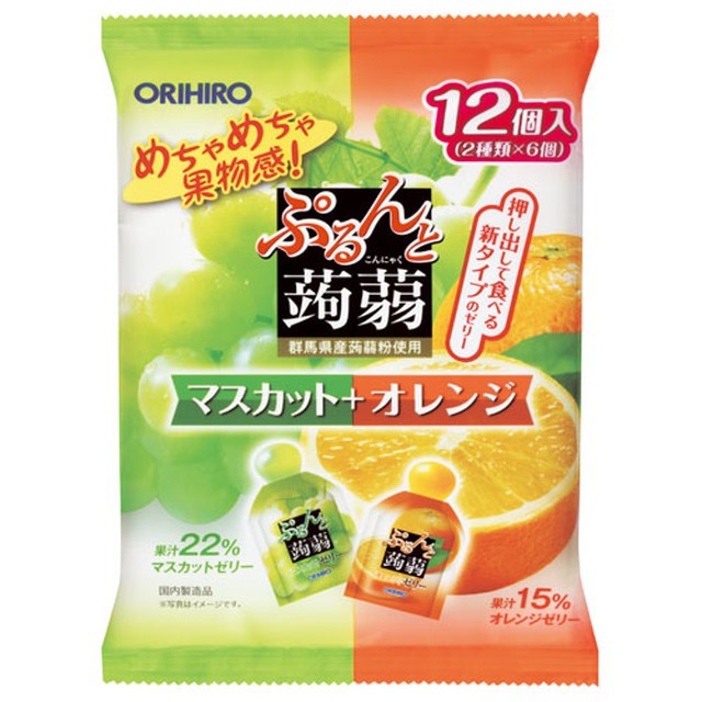 他サイト： ◆オリヒロ ぷるんと蒟蒻ゼリーアソート マスカット+オレンジ 20g×12個【6個セット】の商品画像