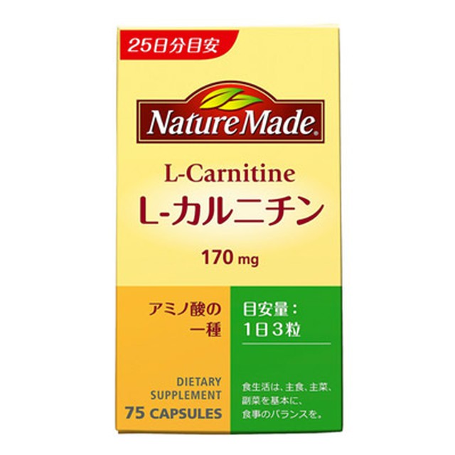 サンドラッグ.com