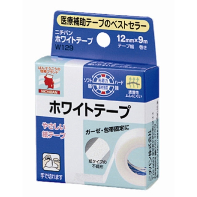 他サイト： ニチバンホワイトテープ 12MM x9M【3個セット】の商品画像