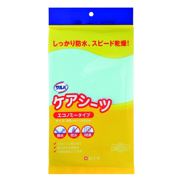 TOTO ランドリーパイプ TYR501R ： Amazon・楽天・ヤフー等の通販価格比較 [最安値.com]