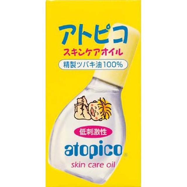 サンドラッグ.com