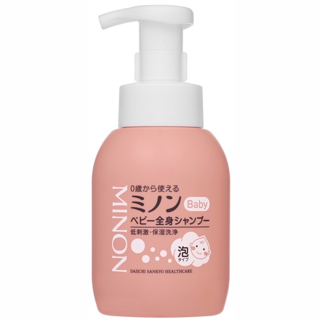 66％以上節約 パックスベビー全身シャンプー ３００ＭＬ × 3個セット qdtek.vn