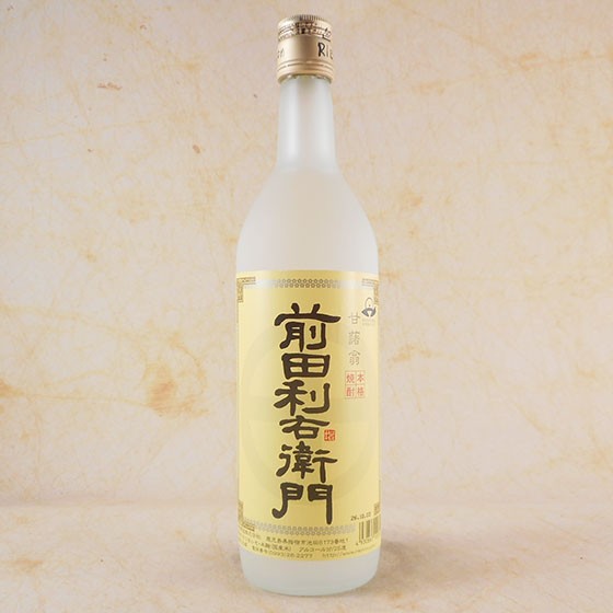 酒楽ＳＨＯＰ