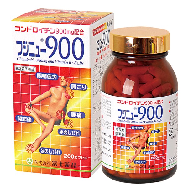 富士薬品オンラインショッピング
