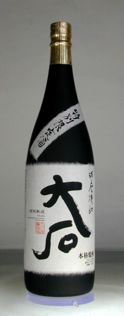 海外並行輸入正規品 繊月 並製 米焼酎25度 1800ml×6本 地元限定版