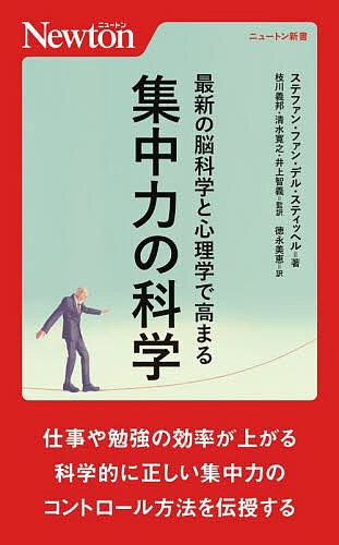 薬屋のひとりごと9 ドラマCD付き限定特装版 ヒーロー文庫 ： 通販