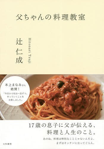 2023豪華ふぐ三昧福袋 食べ物 豪華詰め合わせ 赤字 海鮮 応援 在庫処分