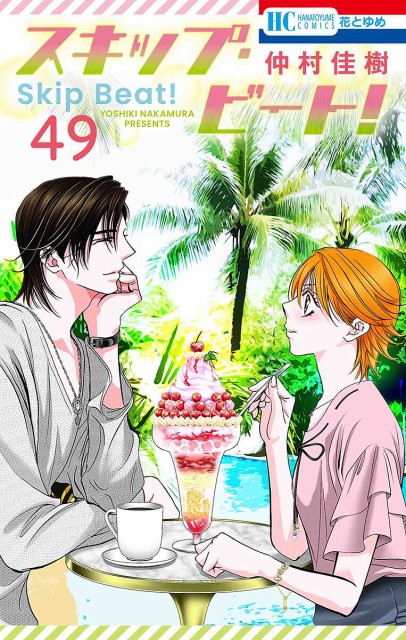 XLbvEr[g! 49/