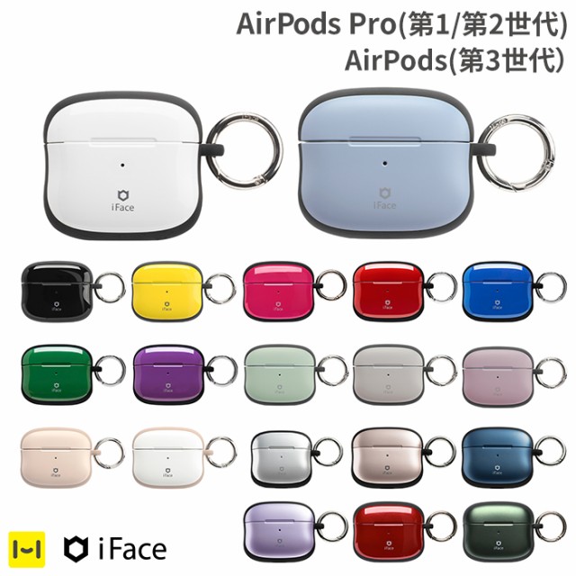 AirPods Pro AirPods 第3世代  iFace First Class...