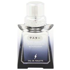 アランドロン 香水 サムライ ブラックライト テスター Edt Sp 30ml Alain Delon 送料無料 香水 の通販はau Pay マーケット Five 15万全品送料無料